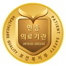 국민최상병원 이미지