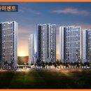 팔복공인중개사사무소 이미지