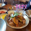 촌놈밥상 | 입에서 살살 녹는 돼지갈비찜! 월평동한식맛집 촌놈밥상 솔직 후기