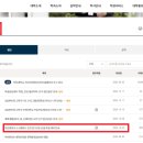 부천대학교(소사캠퍼스) 이미지