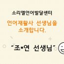 영도원광지역아동센터 이미지