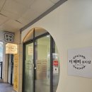 해피 뷰티 샵 이미지