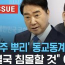 마잠경로당 이미지