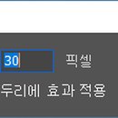 퍼팻