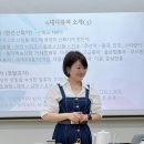 [다이음] 티하우스에서 홍차와의 만남 | 차tea의 역사 성분 6대 다류 청주 원데이클래스 교육후기