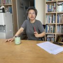 한국도시문제연구소