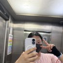 새봄이야 | 인천 새봄산후조리원 로얄룸 후기