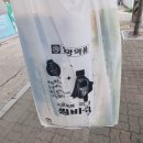 예지약국 이미지