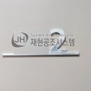 옥길호반베르디움 이미지