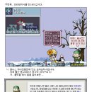 이지상사 이미지