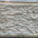 다들바위 치유농장 이미지