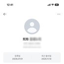 열린영어학원