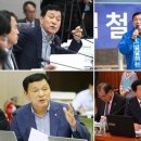 전국건축사협동조합