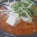 손부대찌개 이미지