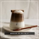 홈카페 유리컵 추천 아인슈페너잔 아이스라떼잔 활용법과 사용후기