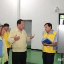 중동빗물펌프장 이미지