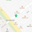 남양하우스공인중개사사무소 이미지