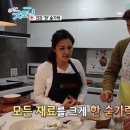 굿모닝 그래놀라