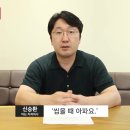 가락연세치과의원 이미지