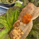 고기상회 - 동두천시 | [속초/조양동] 속초해수욕장 고기 맛집 고기상회 후기