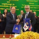 무역로-2 이미지