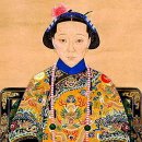 서태후 이미지