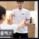 97 | 유성구 헬스장 짐플렉스 짐플렉스 체계적 운동, 맞춤 PT 경험