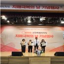 철원군 치매안심센터 이미지