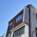 [천안네일] 당일예약 가능한 신부동 네일샵 졔졔네일 가성비 39000아트 후기