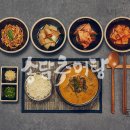 송담푸드