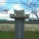 변경복 효자각 Daum카페