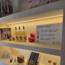 경주황금스파클링