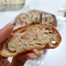 [금정구 빵집] 금정구쌀빵 건강빵 추천 &#34;홍쌀빵&#34;