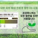 성심철물 이미지