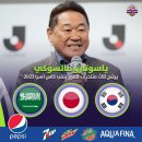 마츠키 이미지