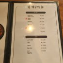 부곡(대창) 이미지