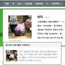 미르다육까페