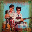 이미자농장 이미지