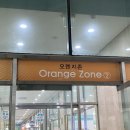 아이테코안경콘택트 이미지