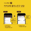 영코바이크