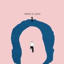 비블리 이미지