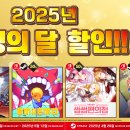 주식회사 제이원더 이미지