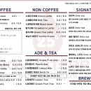 노부스테라 이미지