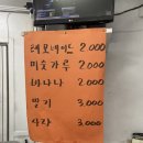 베스트버거하우스 이미지