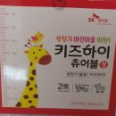 달성군논공읍보건지소 이미지