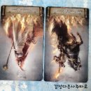헤븐앤어스 | [헤븐앤어스] 타로 건강운 후기!!