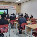 경상남도 축산연구소 이미지