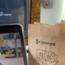 정안 산부인과 | 서울 아산병원 산부인과 외래진료 후기