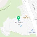 S골프존(에스골프존) 이미지