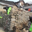 북촌경로당 이미지